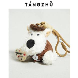 【天锚国际】美术画家西高地挂件潦草小狗包包挂饰可爱车钥匙挂件