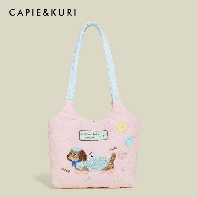 【天锚国际】送礼物可爱刺绣小狗托特包女大容量上课通勤撞色单肩,箱包皮具/热销女包/男包,托特包,淘宝优惠券,粉丝福利购,淘宝优惠卷