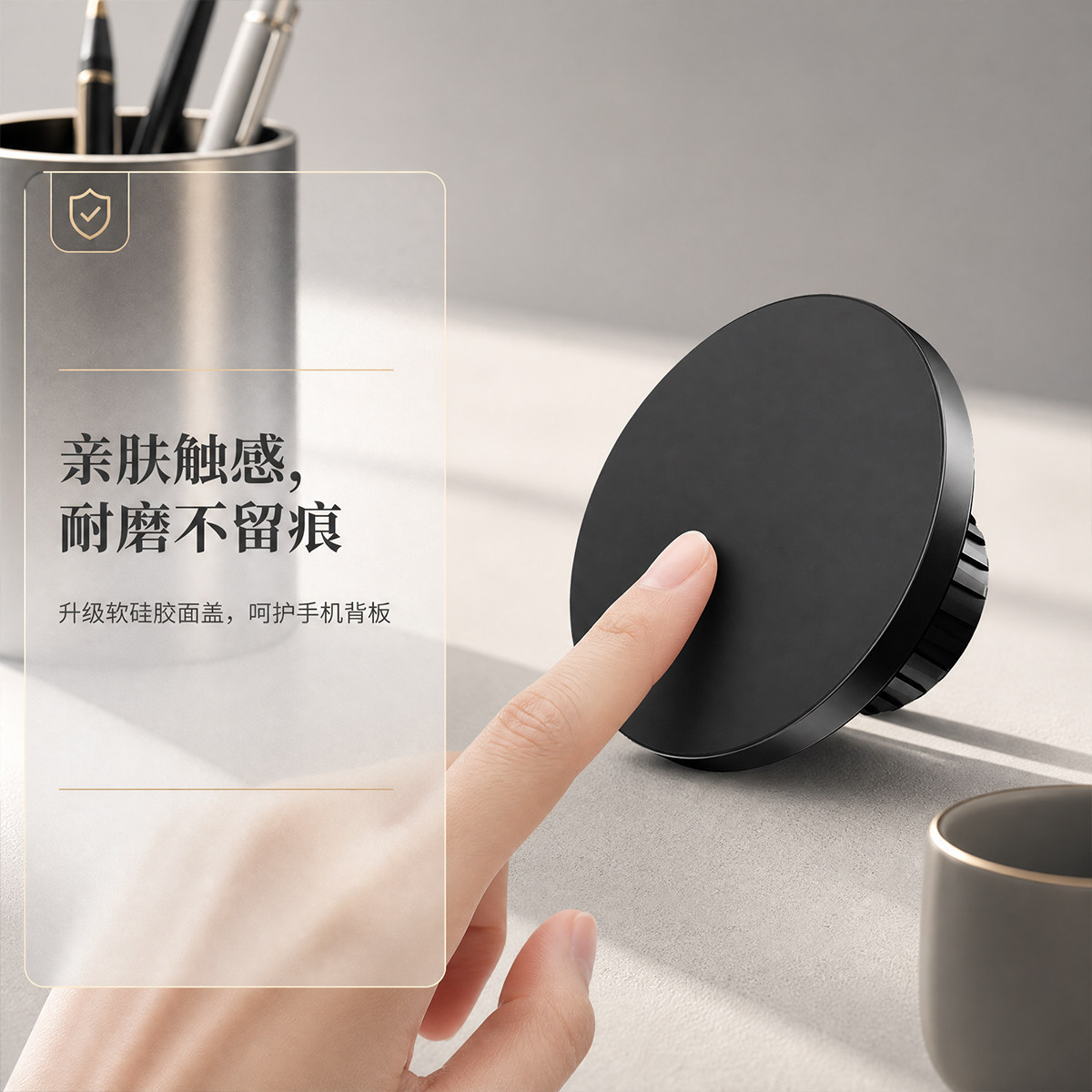 MagSafe手机磁吸头17mm球头通用车载配件通用球头支架平板磁吸头图片