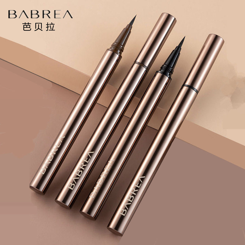芭贝拉眼线液笔细头眼线笔彩色丝滑显色自然色学生初学者精细