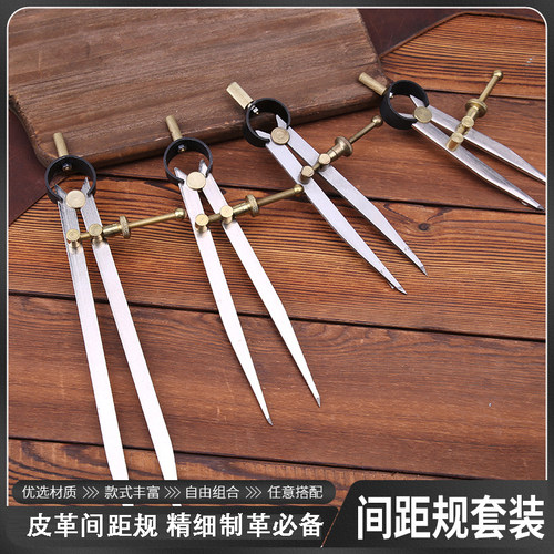 皮革工具压线器植鞣革