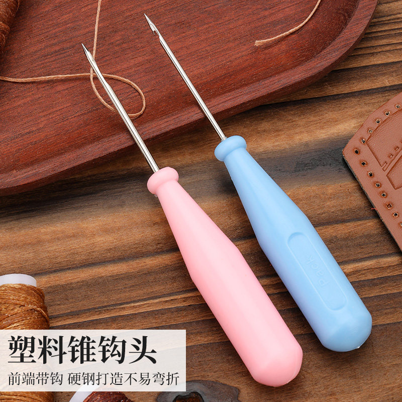 缝鞋底带钩锥子 皮革钩针 DIY缝纫工具勾头 直头,居家布艺,锥子,淘宝优惠券,粉丝福利购,淘宝优惠卷