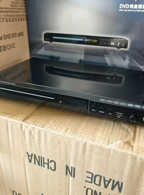 【8新库存】新科DVD影碟机视盘播放器家用原装全格式VCD可打游戏