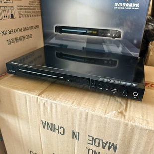 全格式 新科DVD影碟机视盘播放器家用原装 VCD可打游戏 8新库存