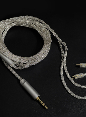 镀银HIFI耳机升级线材带麦0.78mmcx双针2pin替换diy竹发烧高音质