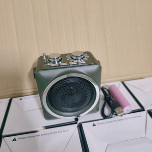 【全新爆款】蓝牙收音机插卡播放器小型可充电三波段大音量老年人