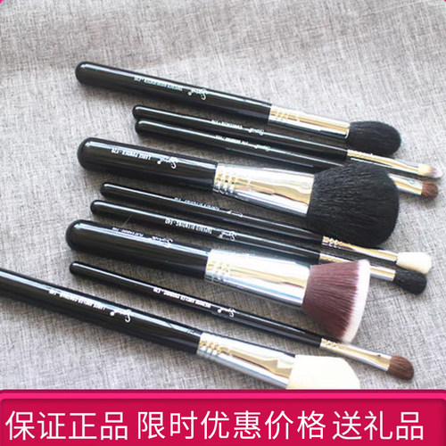 SIGMA化妆刷美国斜角鼻影刷