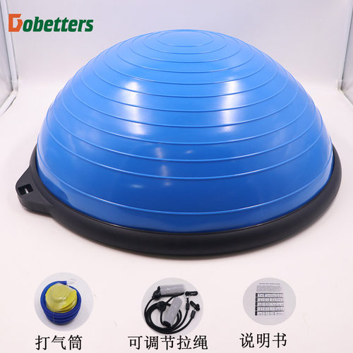 波速球波速球obetters防爆加厚