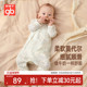 Goodbaby好孩子婴儿衣服连身衣2件装 长袖 连体衣新生儿爬服家居服