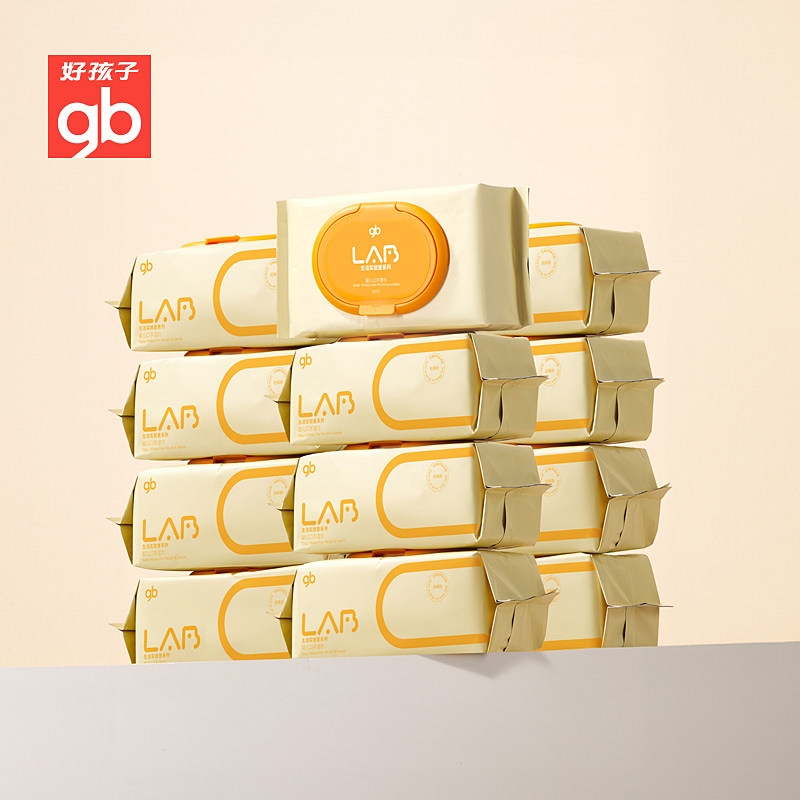 gb好孩子Lab湿巾宝宝湿巾新生儿手口专用湿纸巾家庭实惠加厚80抽