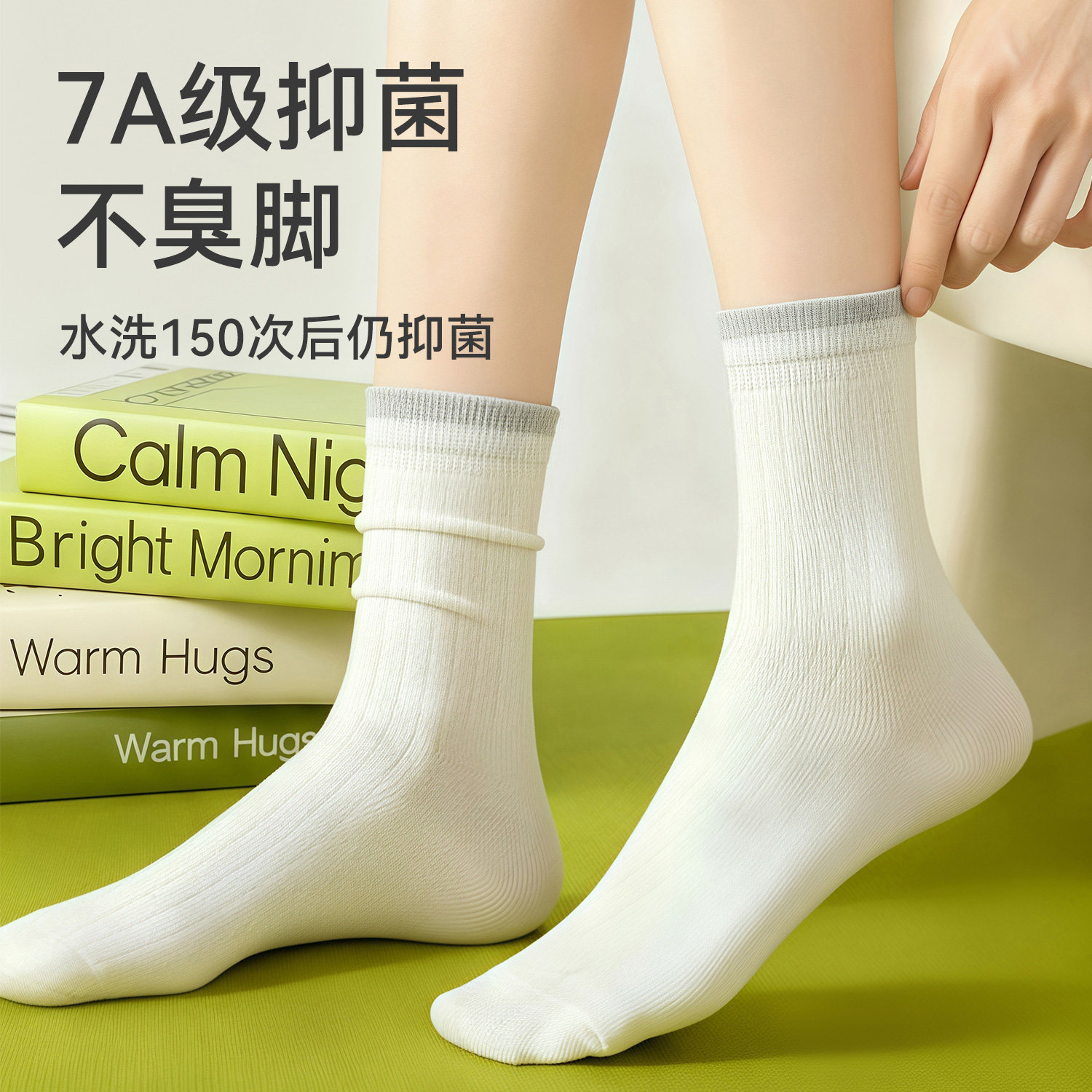 gb好孩子儿童袜子婴儿夏季防臭网眼透气宝宝抗菌短袜男童女童袜子