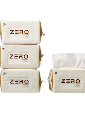 好孩子gbZERO系列-加厚绵柔巾