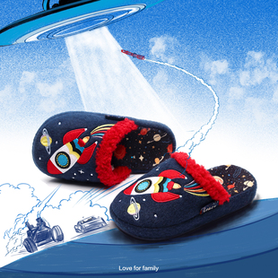 儿童拖鞋男童秋冬季火箭卡通加绒加厚保暖足弓硬底室内家居棉拖鞋