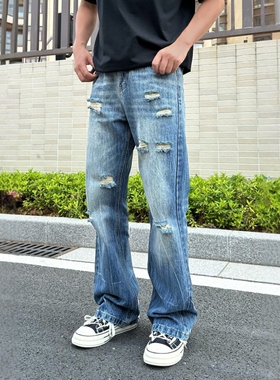 17DUP闪电破洞水洗牛仔裤男女修身春夏显高显瘦cleanfit微喇裤子