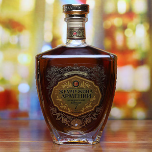 原装进口 白兰地酒 亚美尼亚 原瓶 500毫升 7年/15年 40度酒