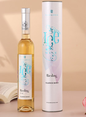 俄罗斯原瓶进口法纳戈里亚冰葡萄酒甜型白葡萄酒送礼礼品酒高档酒