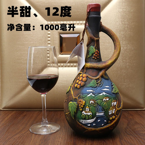 格鲁吉亚+陶罐红酒+1升+进口