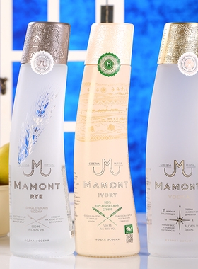 （俄罗斯原瓶进口）猛犸象伏特加酒40度白酒聚会送礼自饮饮品保真