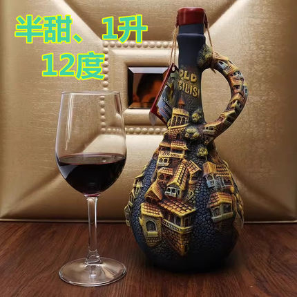 （格鲁吉亚原瓶进口）彩陶红葡萄酒半甜1000ml艺术酒摆件礼品酒