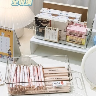 桌面收纳箱化妆品家用透明亚克力面膜整理盒零食收纳筐杂物置物架