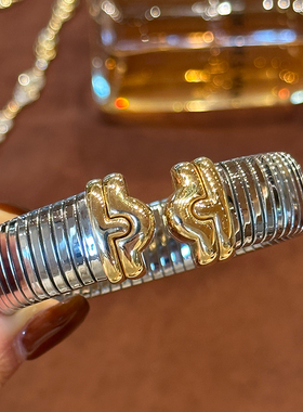 有生珠宝经典弹簧设计18k金钢vintage宽版手镯时髦百搭手镯