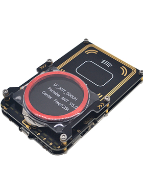PM3 Proxmark3 RFID ICID读写卡器全加密卡门禁电梯卡考勤卡