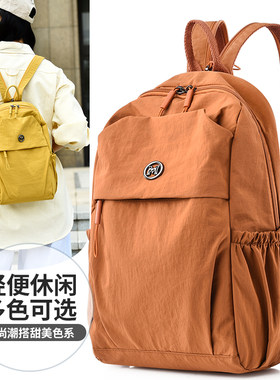 防泼水耐磨女士双肩休闲运动包