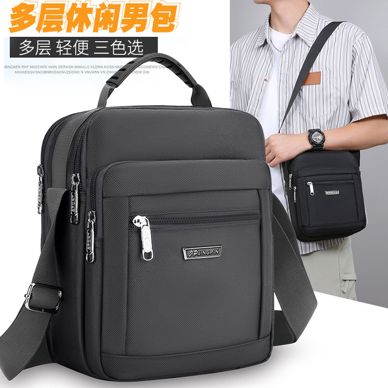 大容量新款男士单肩斜挎包防水耐磨多层手提包韩版潮户外运动背包,箱包皮具/热销女包/男包,男士包袋,淘宝优惠券,粉丝福利购,淘宝优惠卷