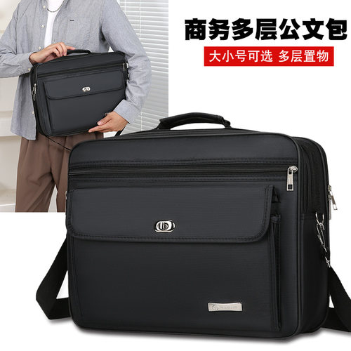 户外学院多口袋多层耐磨包包