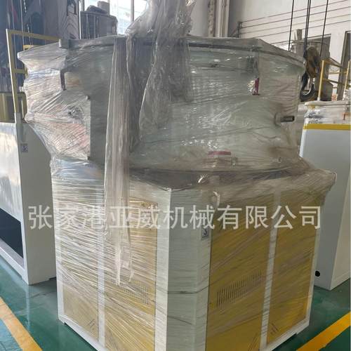 8002500高速混合机机组全自动卧式pvc粉体混合机不锈钢桨叶搅拌机