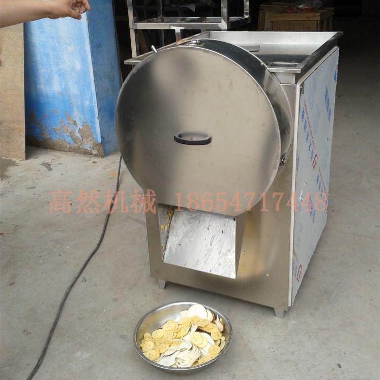 厂家供应大姜大蒜切片机切片均匀不锈钢304材质切片均匀,清洗/食品/商业设备,其他食品加工设备,淘宝优惠券,粉丝福利购,淘宝优惠卷