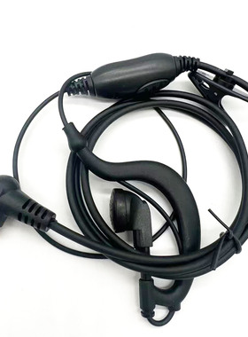 适配海能达TD350/TD360/TD370/PNC370/BD300/BD350对讲机耳机耳麦