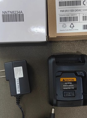 摩托罗拉MTP3150 MTP3100 MTP3250对讲机座充NNTN8234A智能充电器