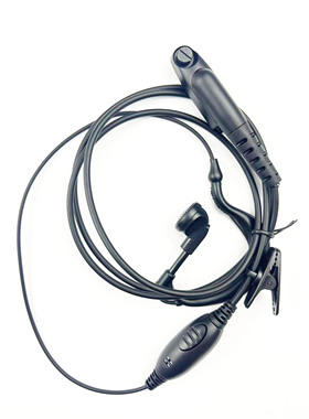 适配摩托罗拉GP328PLUS对讲机 ap-380  PTX760PLUS铁路对讲机耳机