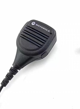摩托罗拉MPT850手咪肩咪MPT810 MTP850S手咪肩咪 PMMN4015肩咪