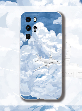 手绘创意趣味白云飞机 荣60P40 P30荣耀30 mate40PRO NOVA8手机壳