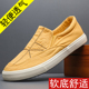 一脚蹬男士 帆布鞋 低帮透气休闲鞋 2026春季 老北京布鞋 男鞋 男款 新款