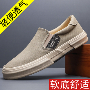 2026春季新款男鞋一脚蹬透气帆布鞋低帮男士休闲鞋潮流老北京布鞋
