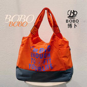 博卜尼龙手提旅行包女短途出差旅游包大容量行李袋运动舞蹈健身包