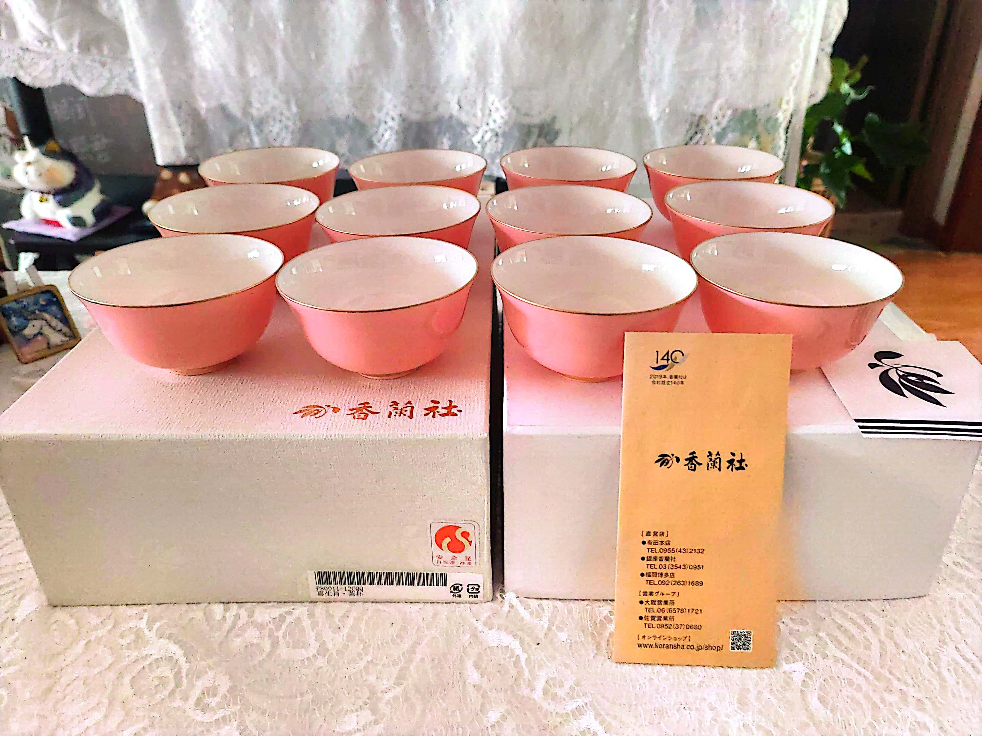 日本皇室御用(香兰社)餐具,12只属相小碗