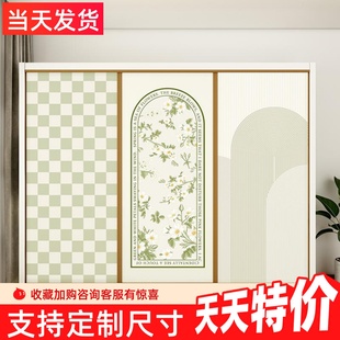 小清晰浴室玻璃門貼紙臥室推拉門改造自粘貼畫墻紙 衣柜門貼紙法式