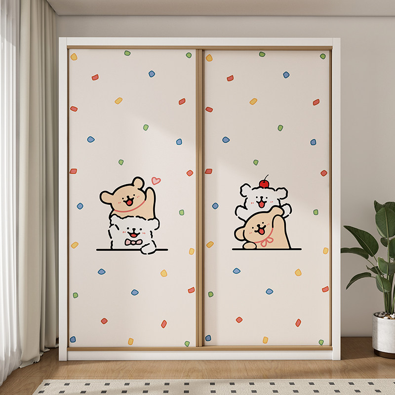 儿童房线条小狗装饰衣柜贴纸推拉门遮丑玻璃移门改造防水软装墙贴