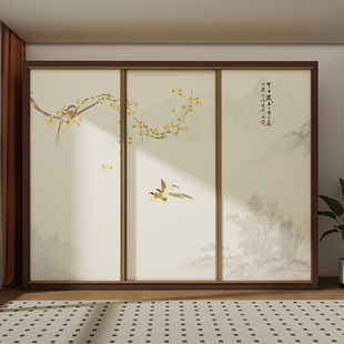 大衣柜翻新家具新中式轻奢柜子自粘贴纸橱柜门改造推拉门装饰贴画