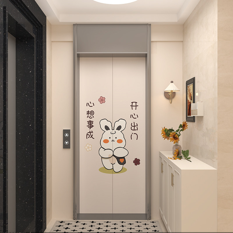 可爱卡通电梯贴纸高级感防水贴画
