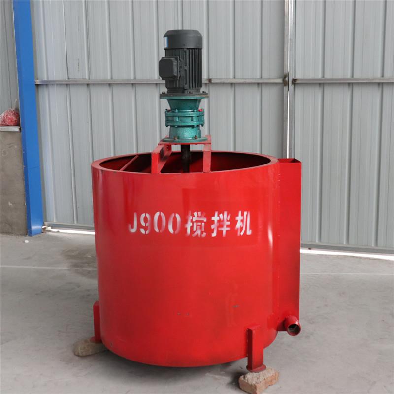 立式砂浆搅拌机双层搅拌桶JW900灰浆搅拌桶JW900高速制浆机