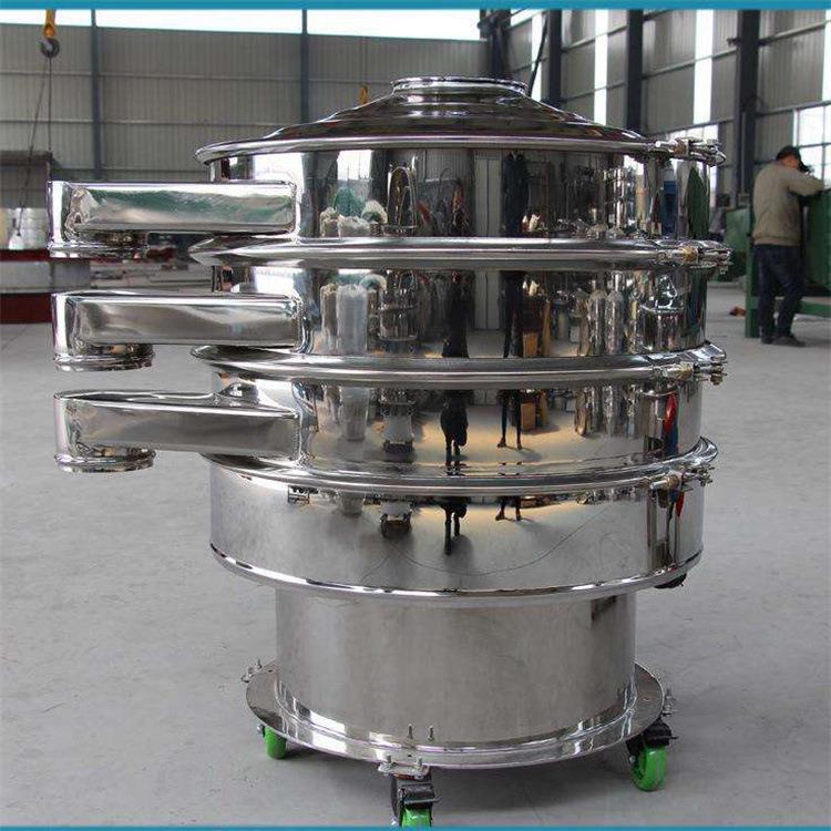 香料筛分机 现货直发不锈钢振动筛 汁液颗粒粉末粉剂筛选设备