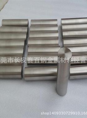 【TC21钛棒】高强度TC21钛合金棒 磨光钛棒 直径1.0-350可零切