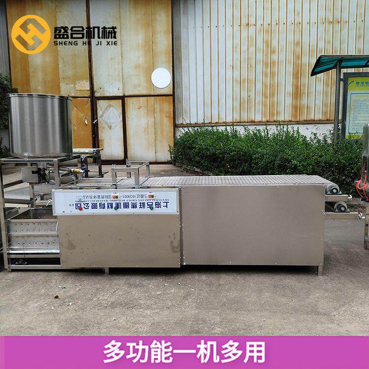 豆腐干机全套设备 全自动豆腐干机  不锈钢豆制品设备