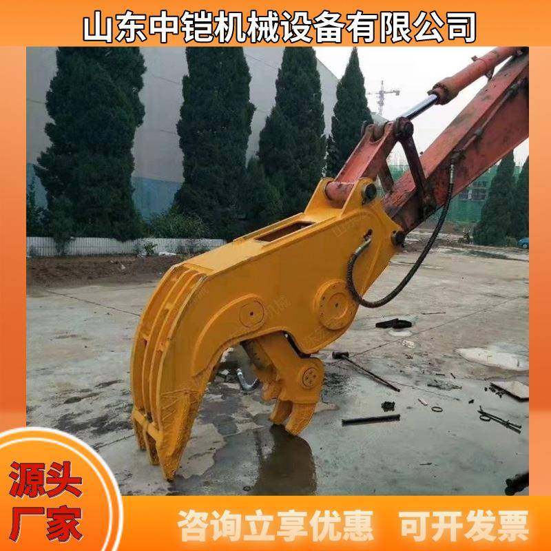 挖机液压粉碎钳 楼板混凝土房梁破碎钳 挖掘机破碎钳,标准件/零部件/工业耗材,其他液压元件,淘宝优惠券,粉丝福利购,淘宝优惠卷