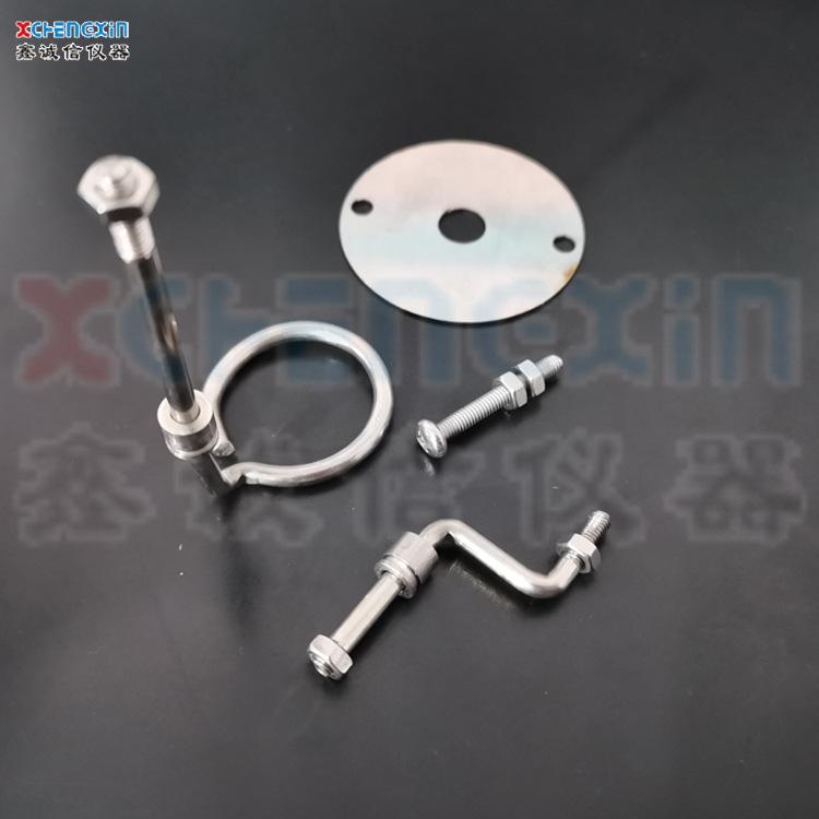 氧弹电极坩埚量热仪氧弹配件点火氧弹坩埚支架热量仪金属棒电 极